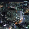 Umeda night view