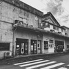 toyooka