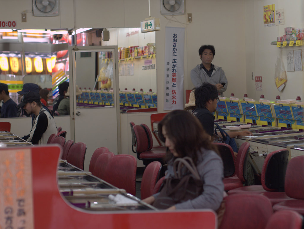 スマートボール