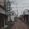 fukuchiyama