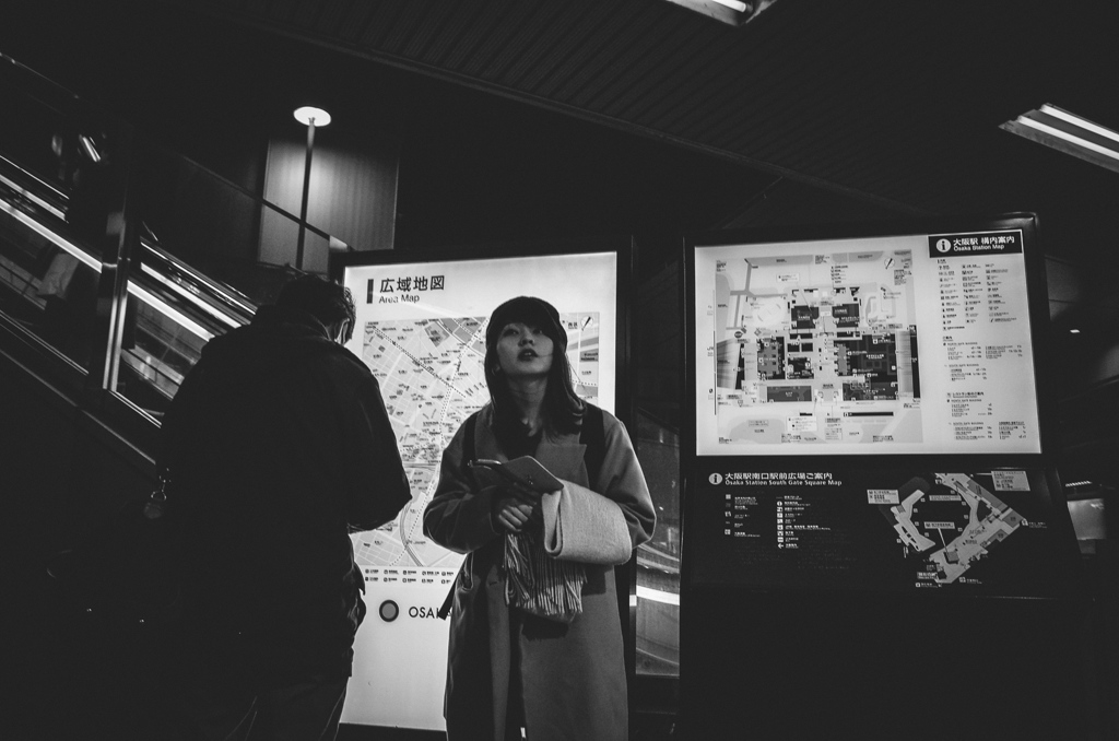 umeda