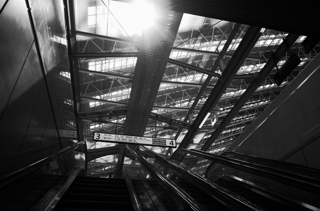 umeda