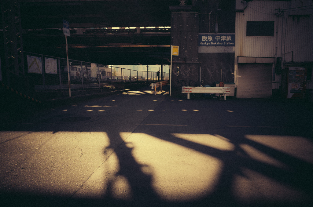 nakatsu