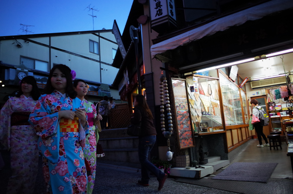kyoto