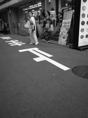 R0012414
