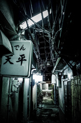 路地-2