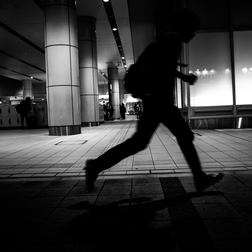 umeda