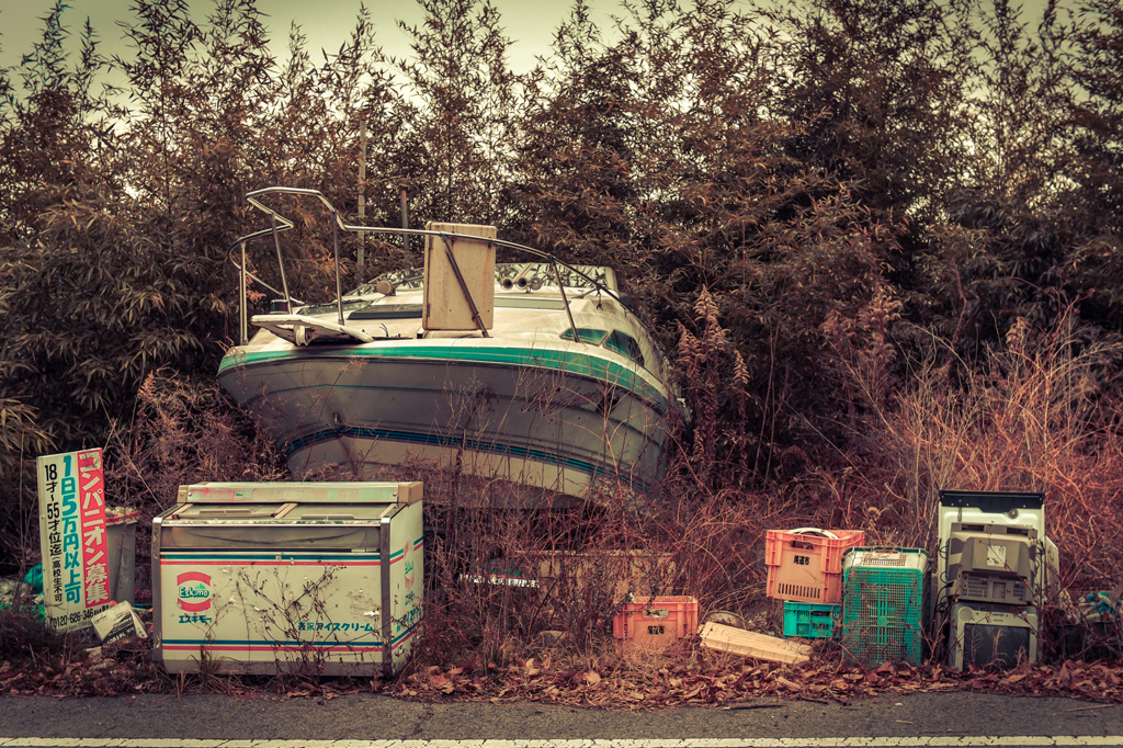 boat