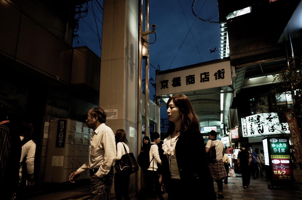 kyobashi