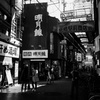 kyobashi