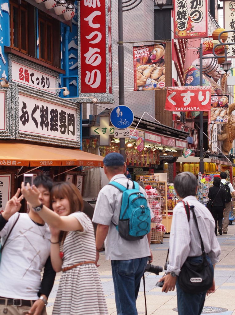 記念写真