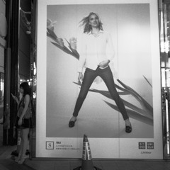 uniqlo
