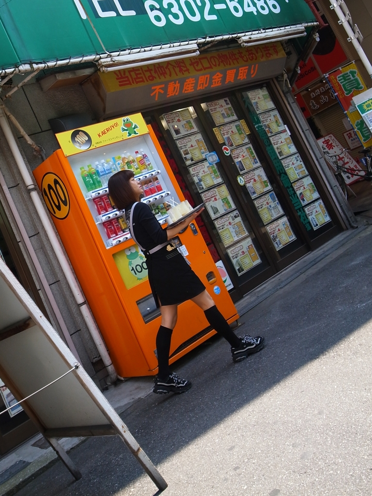 ミックスジュース？