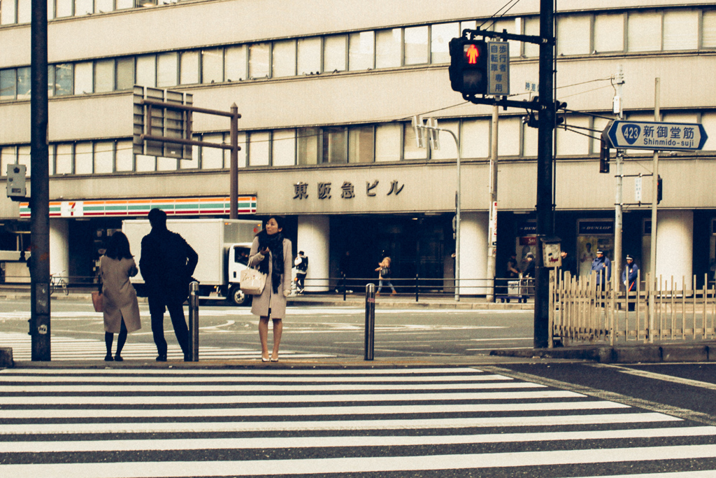 umeda