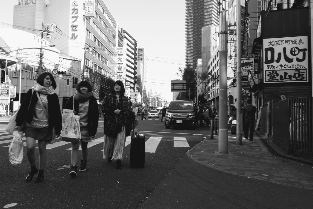 umeda