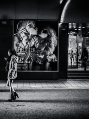 umeda 4