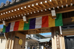 東覚寺