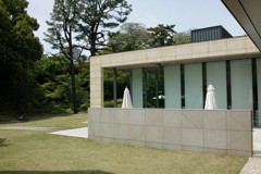 庭園美術館