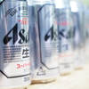 飲みすぎ