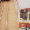 春休み