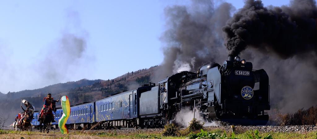 初　遠野