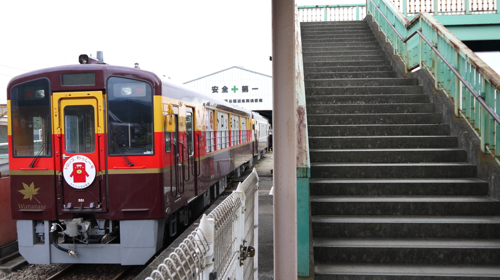 日常と非日常