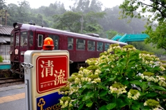 雨のステイション