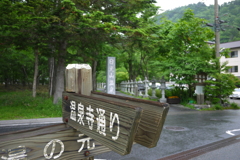 サイン