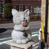 『幸運の招き猫』