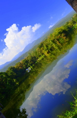 I like