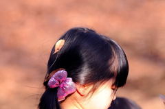 遊ぶ