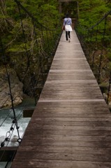 見倉橋 
