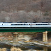 Limited express Okhotsk