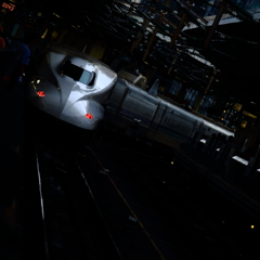 For Hakata