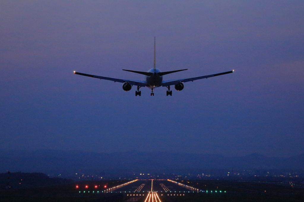 Landing