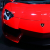 Lamborghini Aventador LP700-4