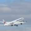 Airbus A350-941