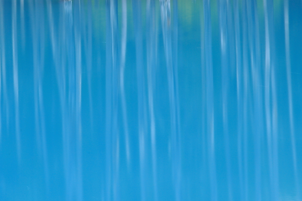蒼