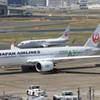 JAL × JAL