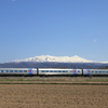 Limited Express Taisetsu