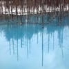 青い池（北海道）