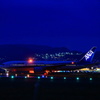 Boeing 777-200 ITM→HND