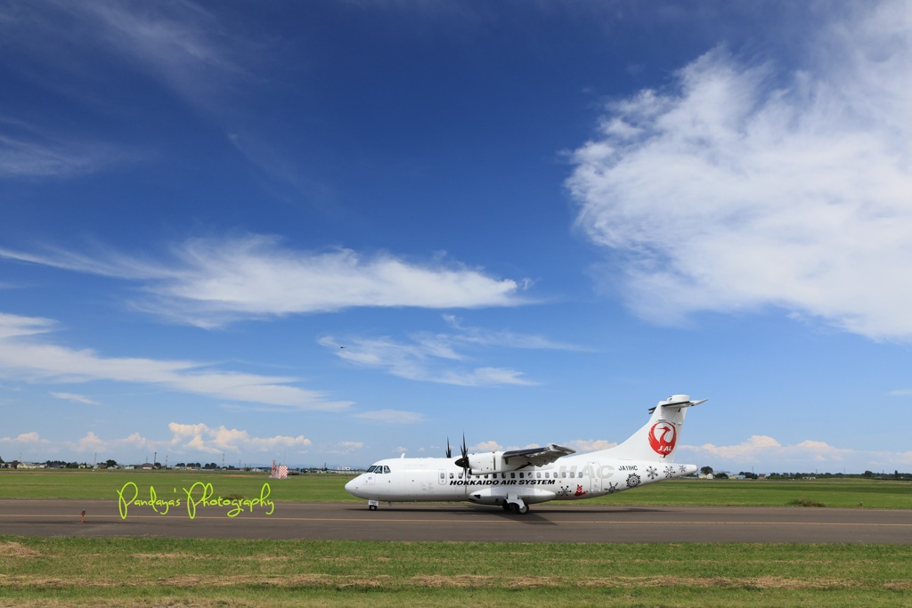 Hokkaido Air System