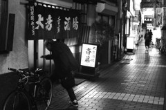 十条