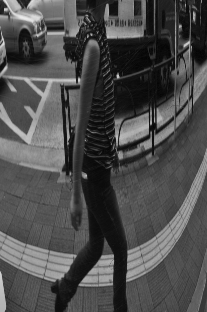 歪