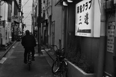 街角