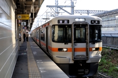 大垣へ