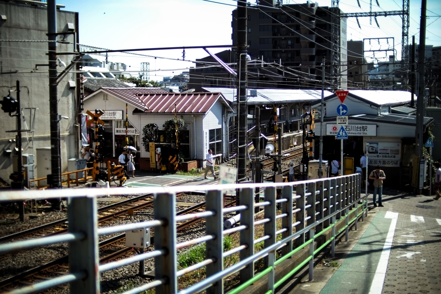 石川台