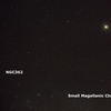 小マゼラン星雲上のNGC104とNGC362