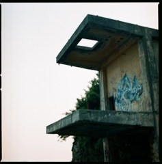 廃墟